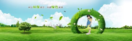 塑膠跑道,橡膠地墊|推薦產品-廊坊美地像膠制品有限公司