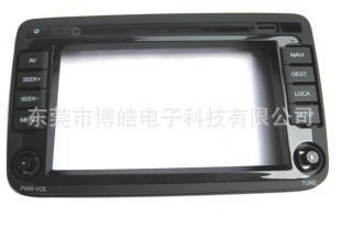 生產(chǎn)車載按鍵汽車按鍵|東莞硅橡膠制品工廠定做|汽車導(dǎo)電膠按鍵_橡膠塑料_世界工廠網(wǎng)中國(guó)產(chǎn)品信息庫(kù)