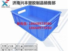 產(chǎn)品展示 濟(jì)南市天橋區(qū)興豐塑膠制品營銷部